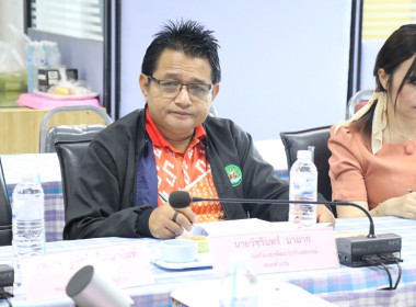 ประชุมคณะทำงานระดับจังหวัดแก้ไขปัญหาในการดำเนินงานของสหกรณ์และกลุ่มเกษตรกรที่มีข้อบกพร่อง (จกบ.) ... พารามิเตอร์รูปภาพ 8