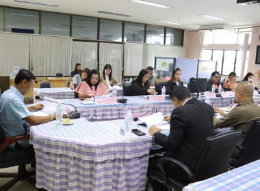 ประชุมคณะทำงานระดับจังหวัดแก้ไขปัญหาในการดำเนินงานของสหกรณ์และกลุ่มเกษตรกรที่มีข้อบกพร่อง (จกบ.) ... พารามิเตอร์รูปภาพ 9