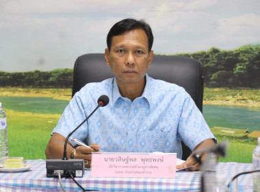 ประชุมคณะทำงานระดับจังหวัดแก้ไขปัญหาในการดำเนินงานของสหกรณ์และกลุ่มเกษตรกรที่มีข้อบกพร่อง (จกบ.) ... พารามิเตอร์รูปภาพ 1