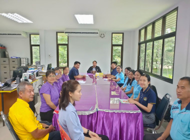 ประชุมวางแผนเตรียมการสิ้นสภาพของนิคมสหกรณ์พนา พารามิเตอร์รูปภาพ 3