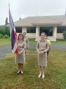 กิจกรรมเนื่องในวันพระราชทานธงชาติไทย พารามิเตอร์รูปภาพ 1