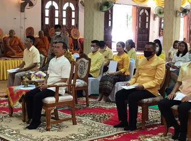 พิธีเจริญพระพุทธมนต์เฉลิมพระเกียรติ ... พารามิเตอร์รูปภาพ 4