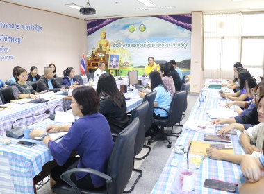 ประชุมประจำเดือนสำนักงานสหกรณ์จังหวัดอำนาจเจริญ ครั้งที่ ... พารามิเตอร์รูปภาพ 9