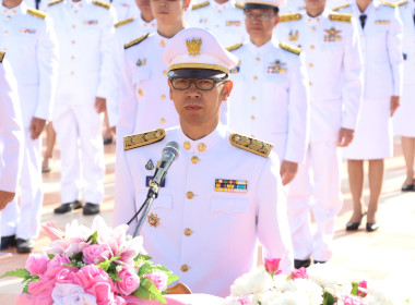 พิธีวางพวงมาลาถวายราชสักการะพระบรมราชานุสาวรีย์ รัชกาลที่ 5 พารามิเตอร์รูปภาพ 1