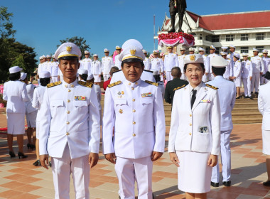 พิธีวางพวงมาลาถวายราชสักการะพระบรมราชานุสาวรีย์ รัชกาลที่ 5 พารามิเตอร์รูปภาพ 6