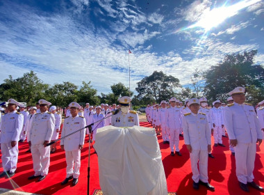 พิธีวางพวงมาลาถวายราชสักการะ เนื่องในวันคล้ายวันสวรรคต ... พารามิเตอร์รูปภาพ 2