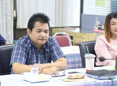ประชุมซักซ้อมการใช้งานระบบข้อหารืออิเล็กทรอนิกส์ พารามิเตอร์รูปภาพ 8