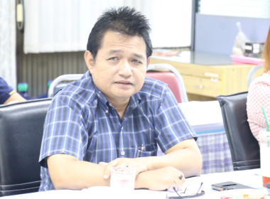 ประชุมซักซ้อมการใช้งานระบบข้อหารืออิเล็กทรอนิกส์ พารามิเตอร์รูปภาพ 10
