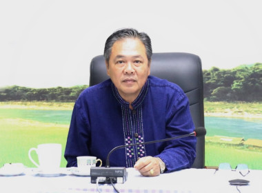 ประชุมซักซ้อมการใช้งานระบบข้อหารืออิเล็กทรอนิกส์ พารามิเตอร์รูปภาพ 14