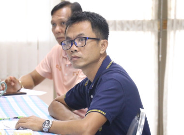 ประชุมซักซ้อมการใช้งานระบบข้อหารืออิเล็กทรอนิกส์ พารามิเตอร์รูปภาพ 5