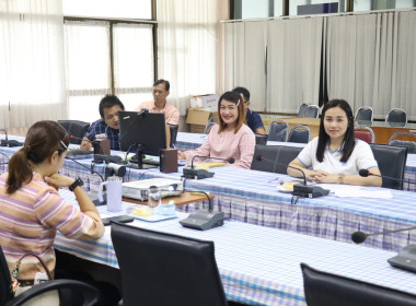 ประชุมซักซ้อมการใช้งานระบบข้อหารืออิเล็กทรอนิกส์ พารามิเตอร์รูปภาพ 2