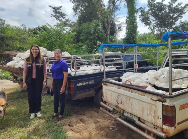 ติดตามการรวบรวมยางพาราของสหกรณ์และกลุ่มเกษตรกรเครือข่ายอำเภอเสนางคนิคม ... พารามิเตอร์รูปภาพ 3