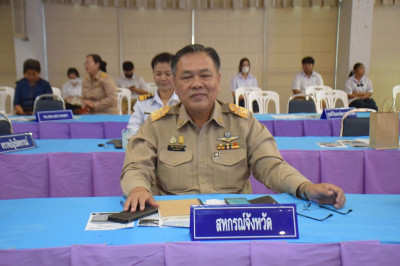 ประชุมหัวหน้าส่วนราชการจังหวัดอำนาจเจริญ ครั้งที่ 10/2566 พารามิเตอร์รูปภาพ 1