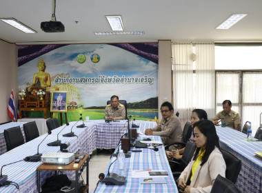 ประชุมจัดเตรียมงานกฐินพระราชทานกรมส่งเสริมสหกรณ์ พารามิเตอร์รูปภาพ 2