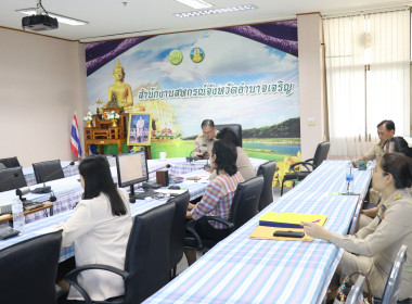 ประชุมจัดเตรียมงานกฐินพระราชทานกรมส่งเสริมสหกรณ์ พารามิเตอร์รูปภาพ 8