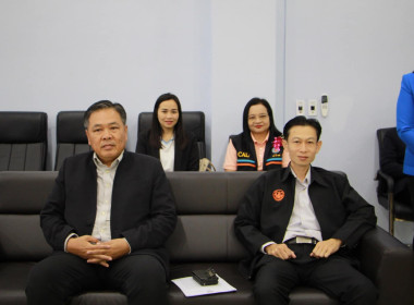 ประชุมใหญ่สามัญประจำปี 2566 ... พารามิเตอร์รูปภาพ 2