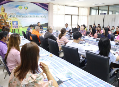 ประชุมประจำเดือนสำนักงานสหกรณ์จังหวัดอำนาจเจริญ ครั้งที่ ... พารามิเตอร์รูปภาพ 7