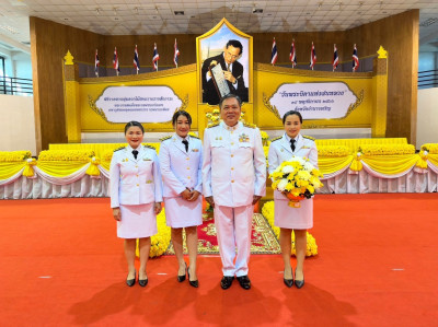 ร่วมพิธีวางพานพุ่มดอกไม้สดเนื่องในวันพระบิดาแห่งฝนหลวง ... พารามิเตอร์รูปภาพ 1