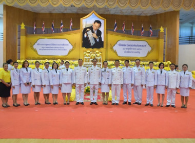 ร่วมพิธีวางพานพุ่มดอกไม้สดเนื่องในวันพระบิดาแห่งฝนหลวง ... พารามิเตอร์รูปภาพ 7