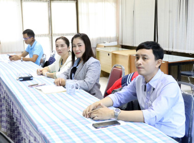 ประชุมชี้แจงกรอบการติดตามผลการปฏิบัติงานตามแผนการปฏิบัติงานและงบประมาณรายจ่าย ... พารามิเตอร์รูปภาพ 7