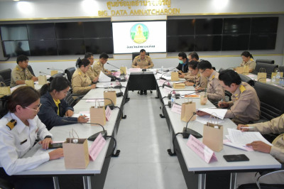 ประชุมคณะกรรมการขับเคลื่อนงานด้านการเกษตรและสหกรณ์ระดับจังหวัด ครั้งที่ 7/2566 ... พารามิเตอร์รูปภาพ 1