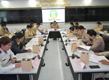 ประชุมคณะกรรมการขับเคลื่อนงานด้านการเกษตรและสหกรณ์ระดับจังหวัด ครั้งที่ 7/2566 ... พารามิเตอร์รูปภาพ 4