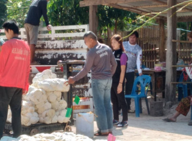 ติดตามผลการรวบรวมยางพาราของกลุ่มเกษตรกรทำสวนยางก้าวหน้าสามัคคี ... พารามิเตอร์รูปภาพ 5