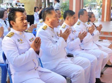 พิธีเจริญพระพุทธมนต์และทำบุญตักบาตรถวายพระราชกุศล พารามิเตอร์รูปภาพ 4