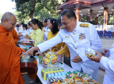 พิธีเจริญพระพุทธมนต์และทำบุญตักบาตรถวายพระราชกุศล พารามิเตอร์รูปภาพ 7