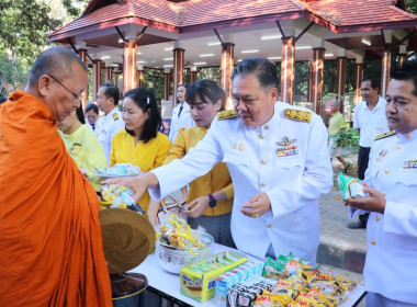 พิธีเจริญพระพุทธมนต์และทำบุญตักบาตรถวายพระราชกุศล พารามิเตอร์รูปภาพ 8