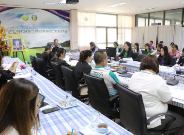 ประชุมประจำเดือนสำนักงานสหกรณ์จังหวัดอำนาจเจริญ ครั้งที่ ... พารามิเตอร์รูปภาพ 2