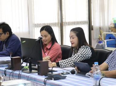 ประชุมซักซ้อมแนวทางการตรวจการสหกรณ์ ประจำปีงบประมาณ พ.ศ. ... พารามิเตอร์รูปภาพ 3