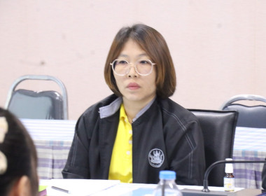 ประชุมซักซ้อมแนวทางการตรวจการสหกรณ์ ประจำปีงบประมาณ พ.ศ. ... พารามิเตอร์รูปภาพ 7