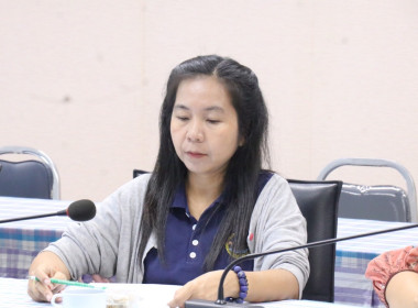 ประชุมซักซ้อมแนวทางการตรวจการสหกรณ์ ประจำปีงบประมาณ พ.ศ. ... พารามิเตอร์รูปภาพ 9