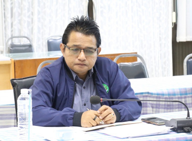 ประชุมซักซ้อมแนวทางการตรวจการสหกรณ์ ประจำปีงบประมาณ พ.ศ. ... พารามิเตอร์รูปภาพ 11