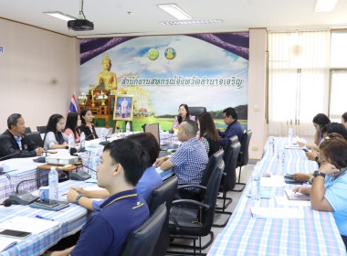 ประชุมซักซ้อมแนวทางการตรวจการสหกรณ์ ประจำปีงบประมาณ พ.ศ. ... พารามิเตอร์รูปภาพ 1