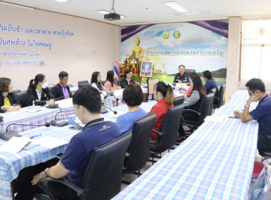 ประชุมซักซ้อมแนวทางการตรวจการสหกรณ์ ประจำปีงบประมาณ พ.ศ. ... พารามิเตอร์รูปภาพ 15