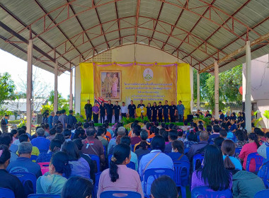 โครงการคลินิกเกษตรเคลื่อนที่ในพระราชานุเคราะห์ ... พารามิเตอร์รูปภาพ 8