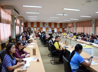 ประชุมเตรียมความพร้อมงานเฉลิมพระเกียรติพระบาทสมเด็จพระเจ้าอยู่หัว ... พารามิเตอร์รูปภาพ 6