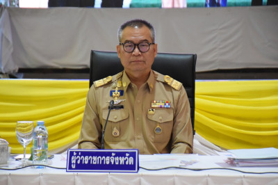 ประชุมหัวหน้าส่วนราชการจังหวัดอำนาจเจริญ ครั้งที่ 12/2566 พารามิเตอร์รูปภาพ 1