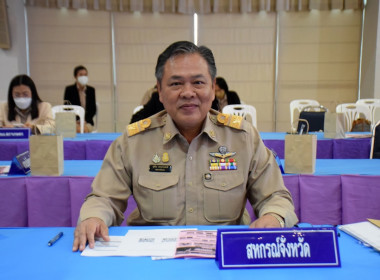 ประชุมหัวหน้าส่วนราชการจังหวัดอำนาจเจริญ ครั้งที่ 12/2566 พารามิเตอร์รูปภาพ 5