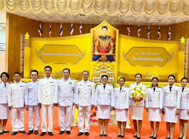 กิจกรรมเนื่องในวันสมเด็จพระเจ้าตากสินมหาราช ประจำปี 2566 พารามิเตอร์รูปภาพ 2
