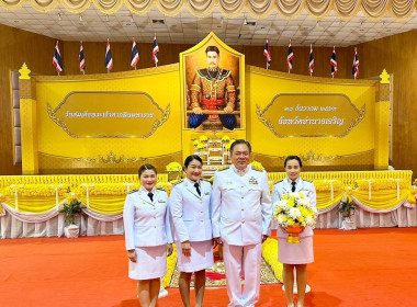 กิจกรรมเนื่องในวันสมเด็จพระเจ้าตากสินมหาราช ประจำปี 2566 พารามิเตอร์รูปภาพ 3