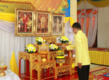 พิธีเจริญพระพุทธมนต์เฉลิมพระเกียรติ พารามิเตอร์รูปภาพ 1