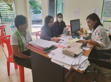 ติดตามเงินกู้กองทุนพัฒนาสหกรณ์และประสานสหกรณ์ตรวจสอบข้อมูลหนี้ค้าง ... พารามิเตอร์รูปภาพ 2