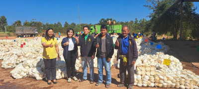 ติดตามการดำเนินธุรกิจรวบรวมยางพาราของสหกรณ์กองทุนสวนยางชานุมาน จำกัด ... พารามิเตอร์รูปภาพ 1