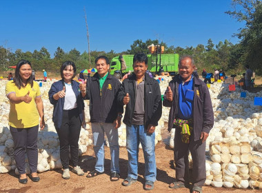 ติดตามการดำเนินธุรกิจรวบรวมยางพาราของสหกรณ์กองทุนสวนยางชานุมาน จำกัด ... พารามิเตอร์รูปภาพ 5