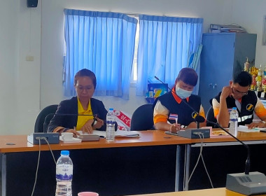 ร่วมประชุมคณะกรรมการดำเนินการสหกรณ์การเกษตรหัวตะพาน จำกัด พารามิเตอร์รูปภาพ 1