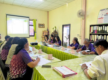 ร่วมประชุมคณะกรรมการดำเนินการสหกรณ์ส่งเสริมเกษตรกรพนา จำกัด พารามิเตอร์รูปภาพ 3