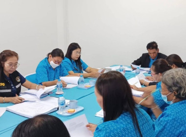 ร่วมประชุมคณะกรรมการดำเนินการสหกรณ์การเกษตรลืออำนาจ จำกัด พารามิเตอร์รูปภาพ 4
